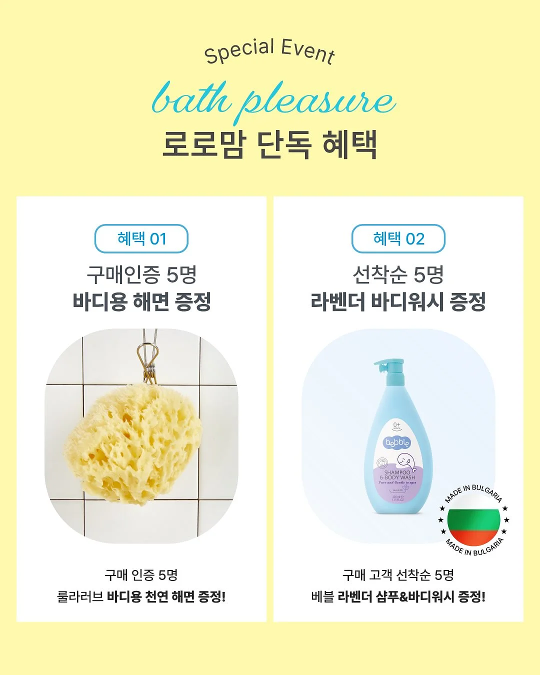 모공팩 3
