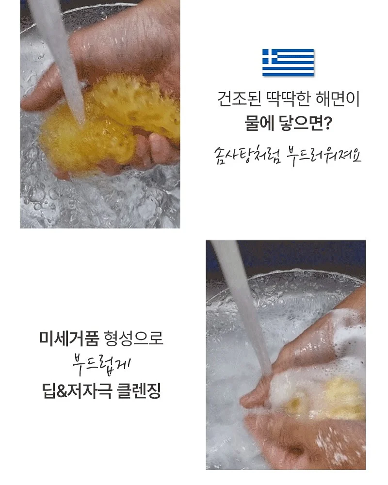 모공팩 5