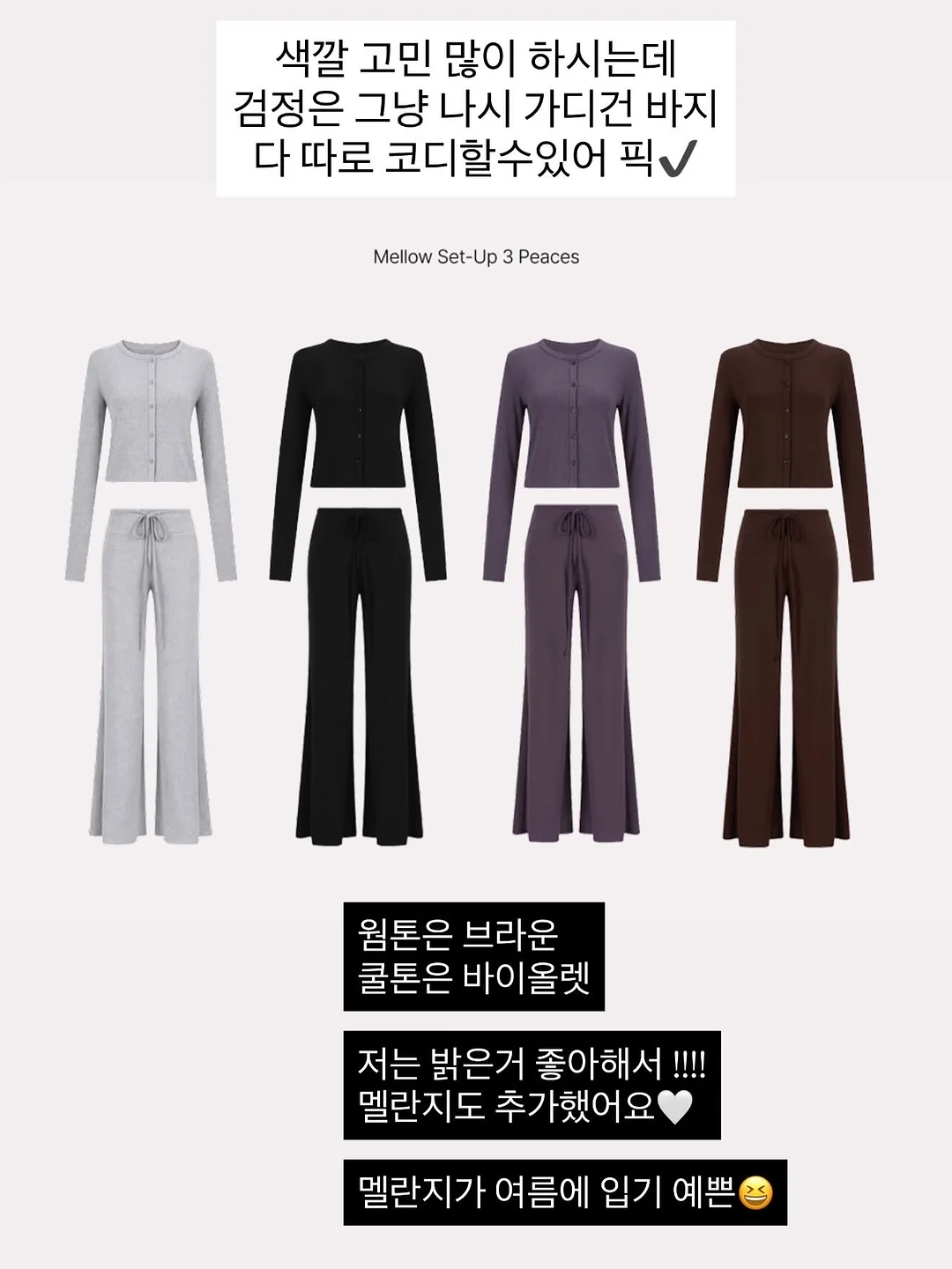 리뉴얼 프리미엄 2기 7