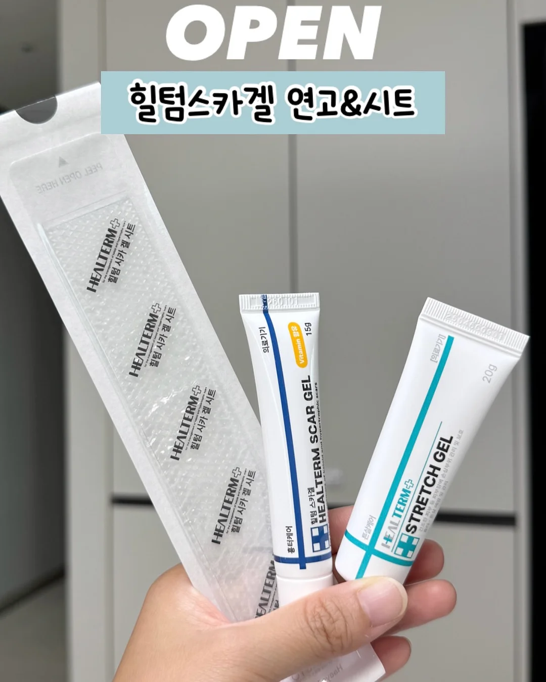 샤넬 비치백 세트 1
