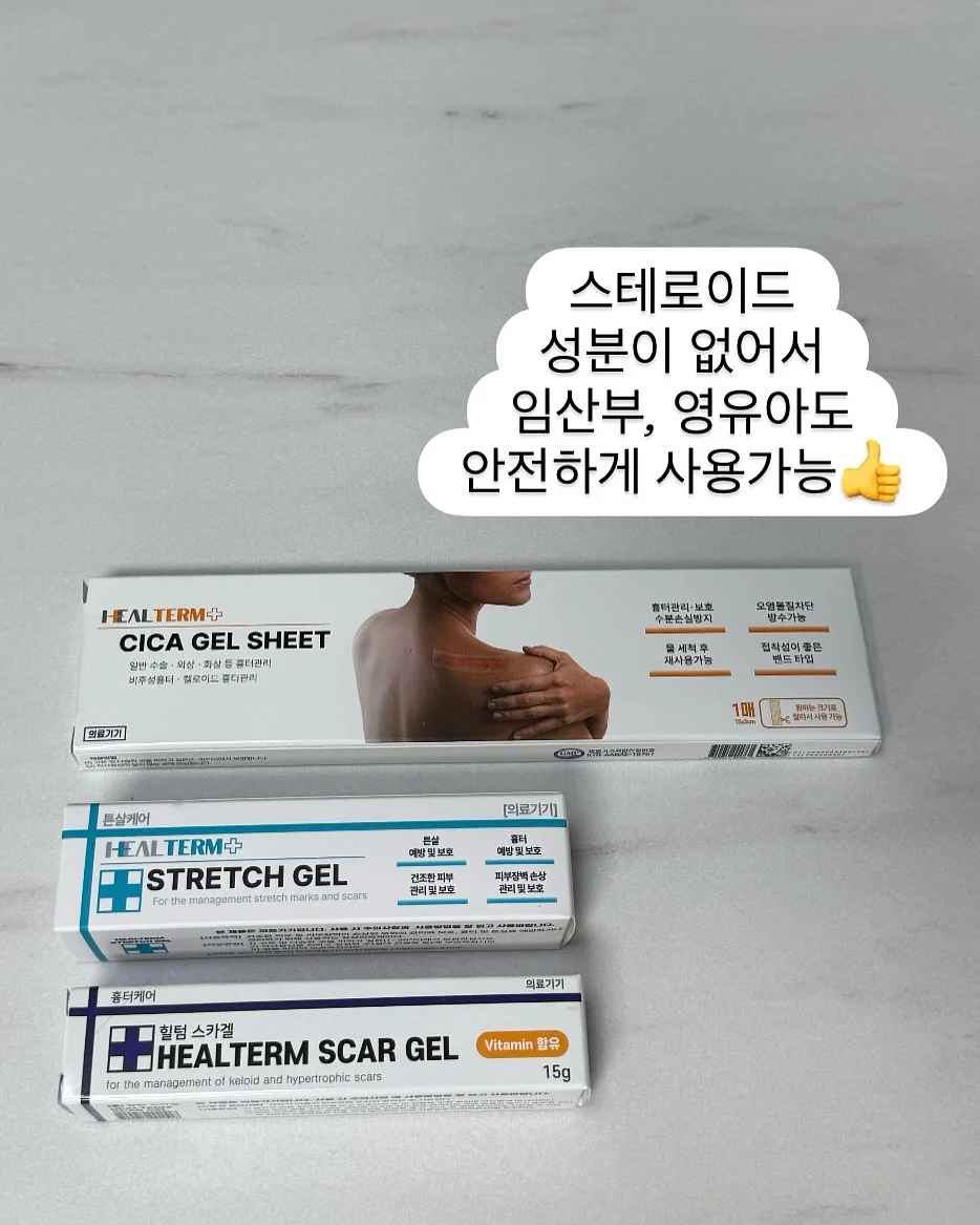샤넬 비치백 세트 5