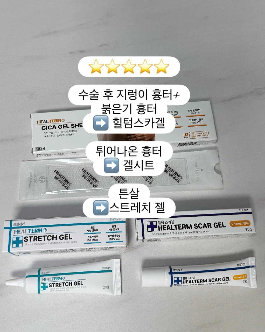 샤넬 비치백 세트 7