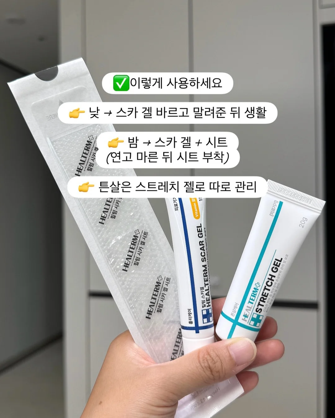 샤넬 비치백 세트 8