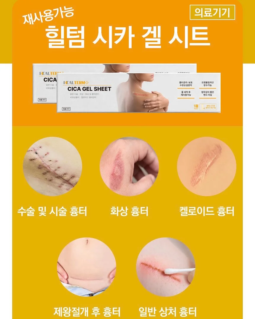 샤넬 비치백 세트 10