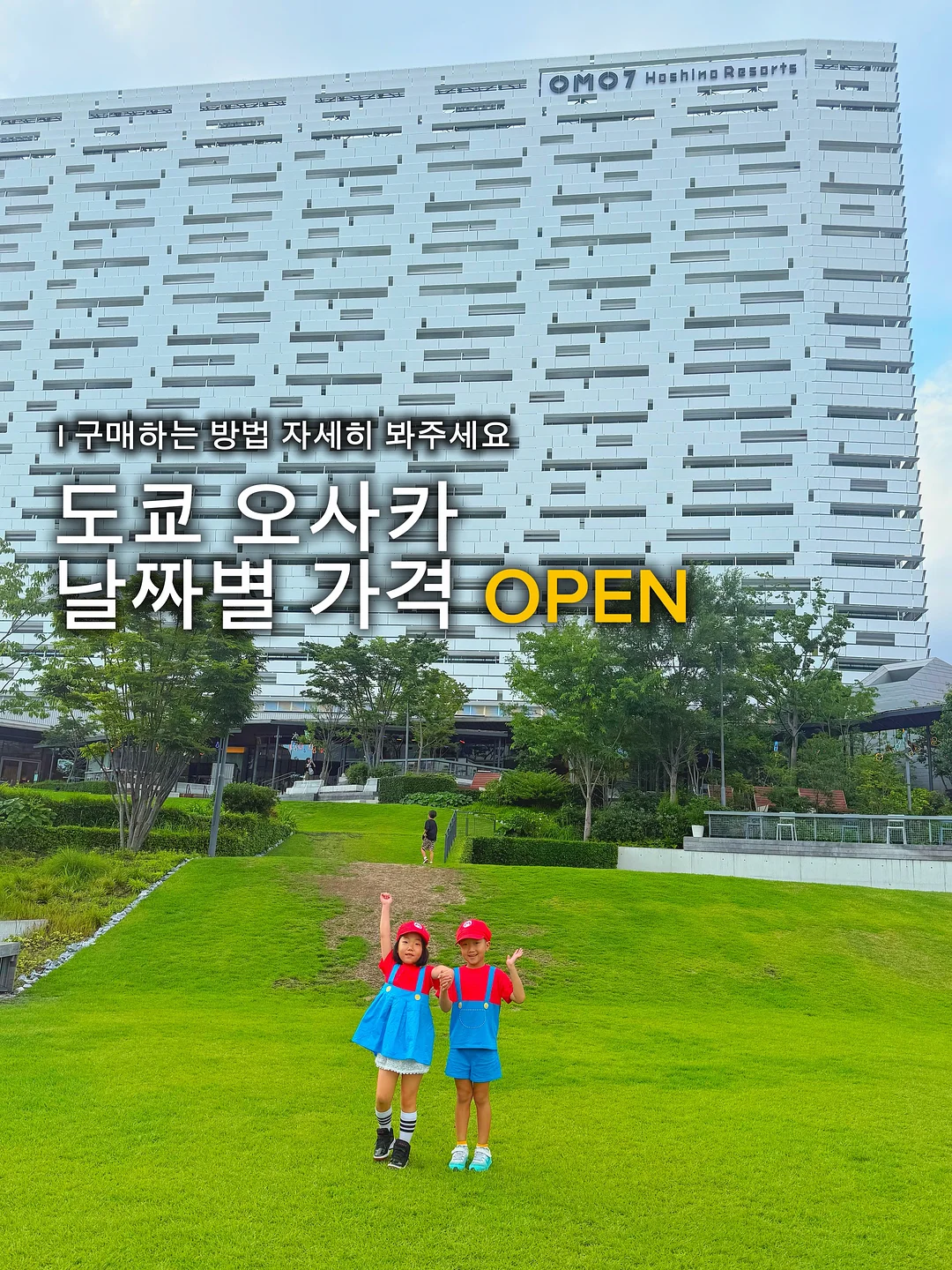 접이식 옷장 1