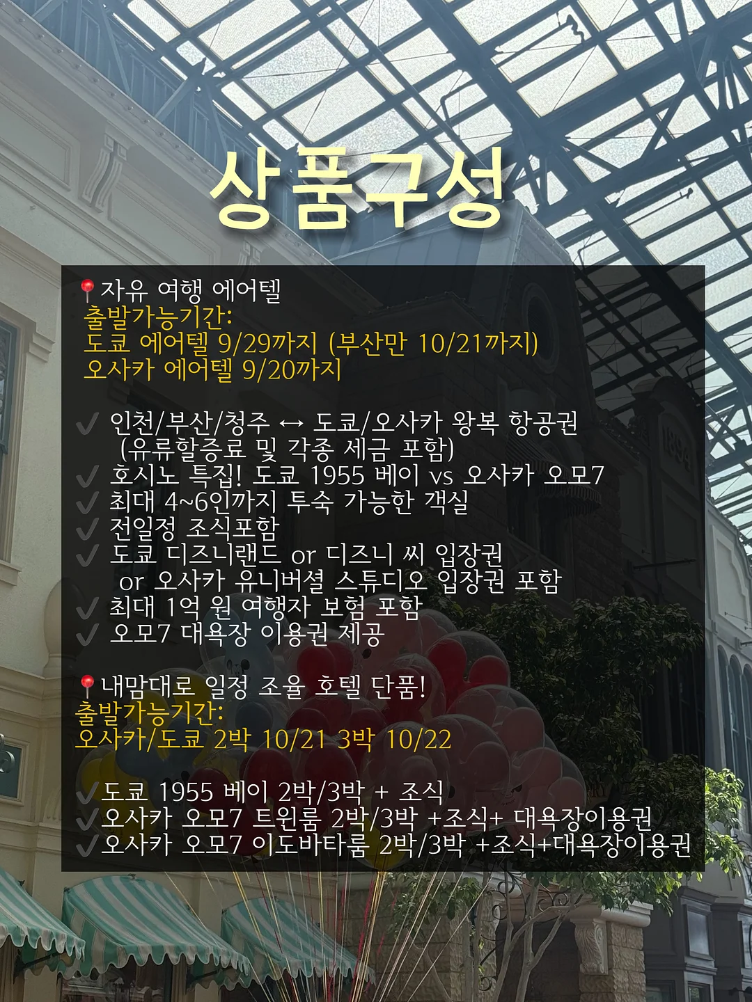접이식 옷장 3