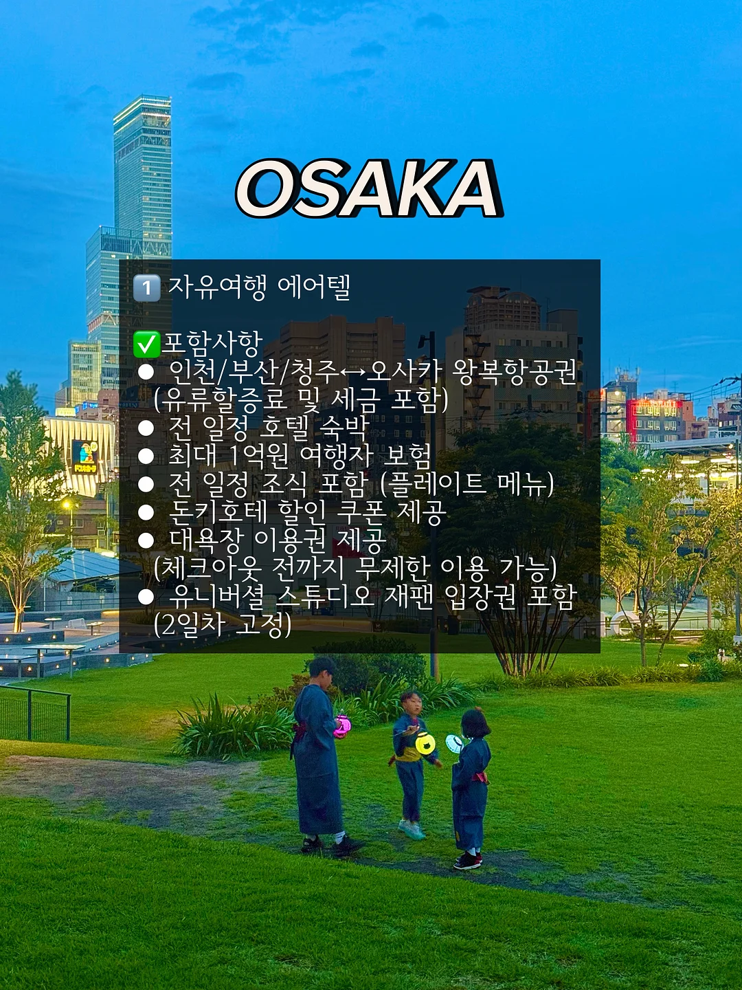 접이식 옷장 4