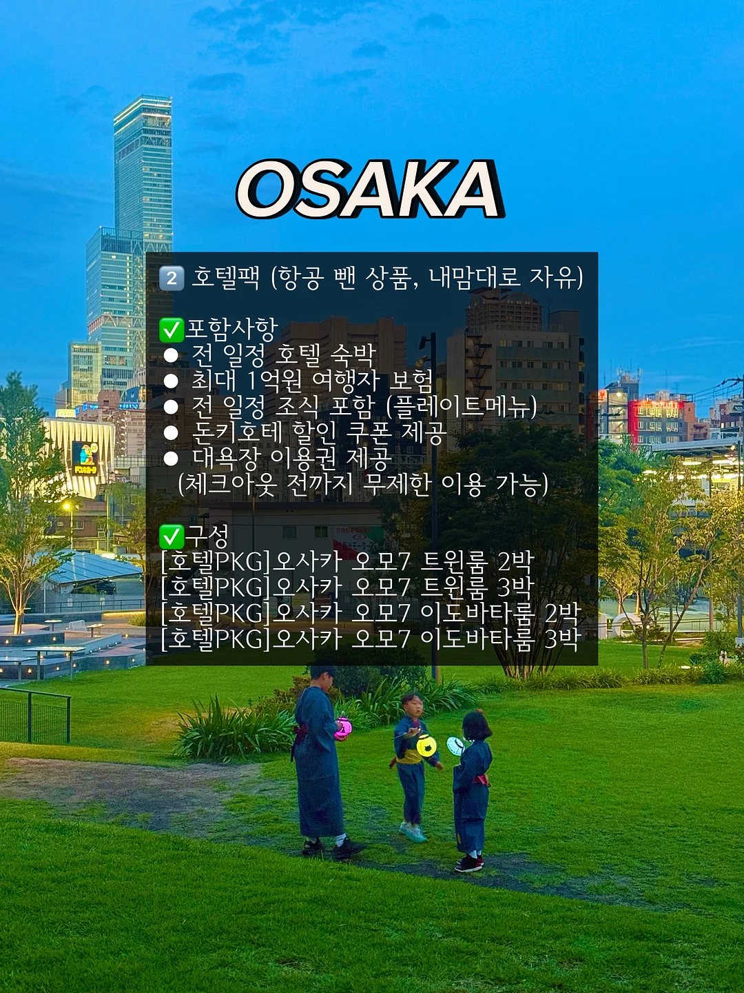 접이식 옷장 6