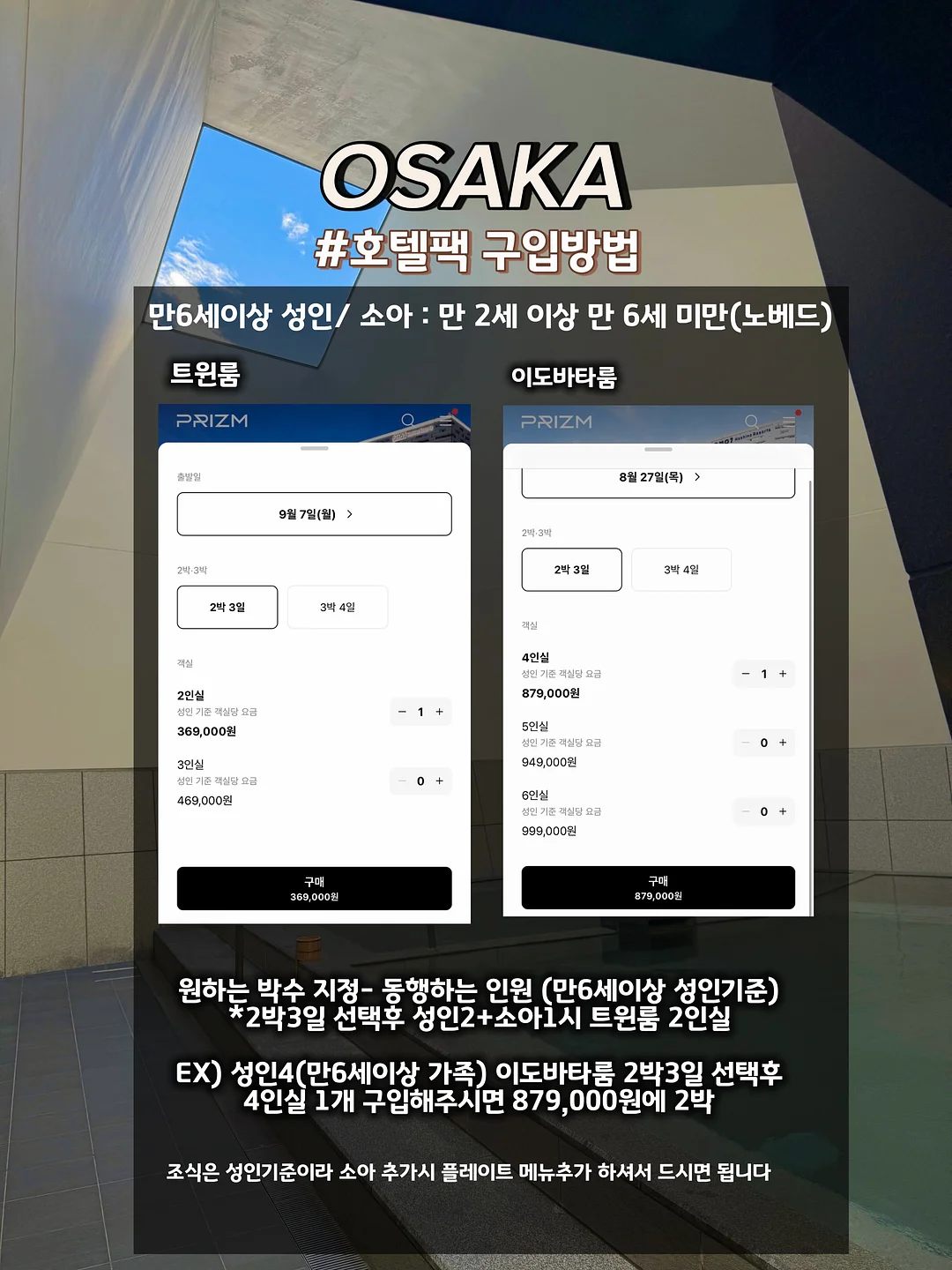 접이식 옷장 7