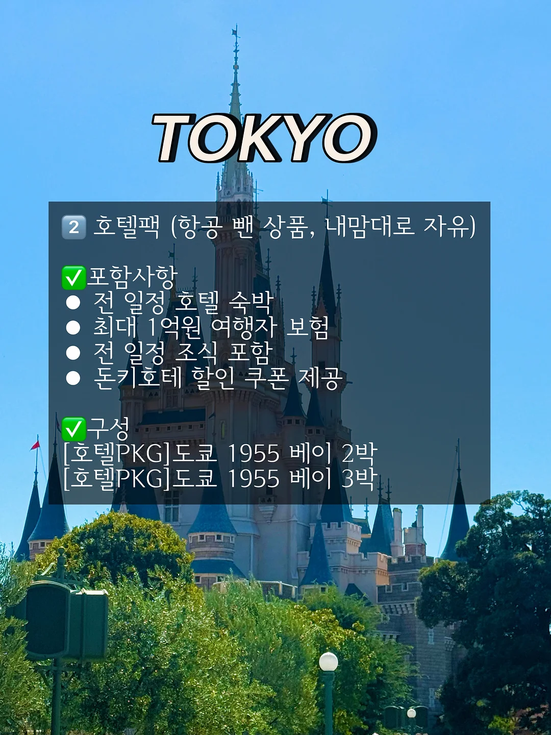 접이식 옷장 10