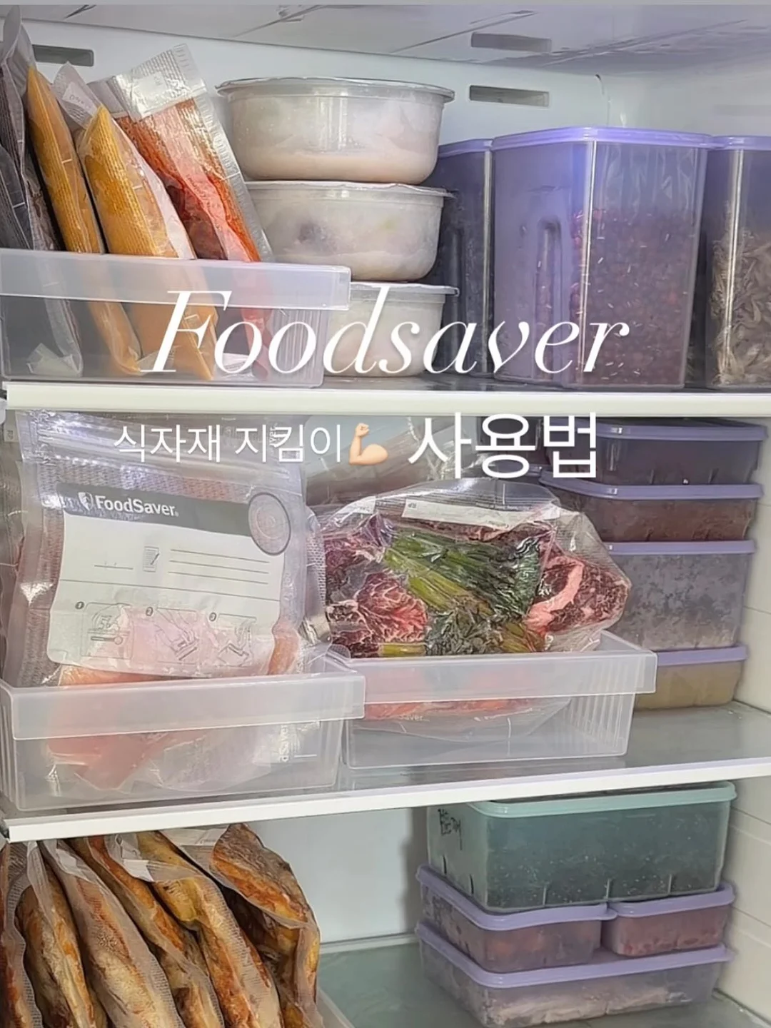 아하 여름신상의류 1