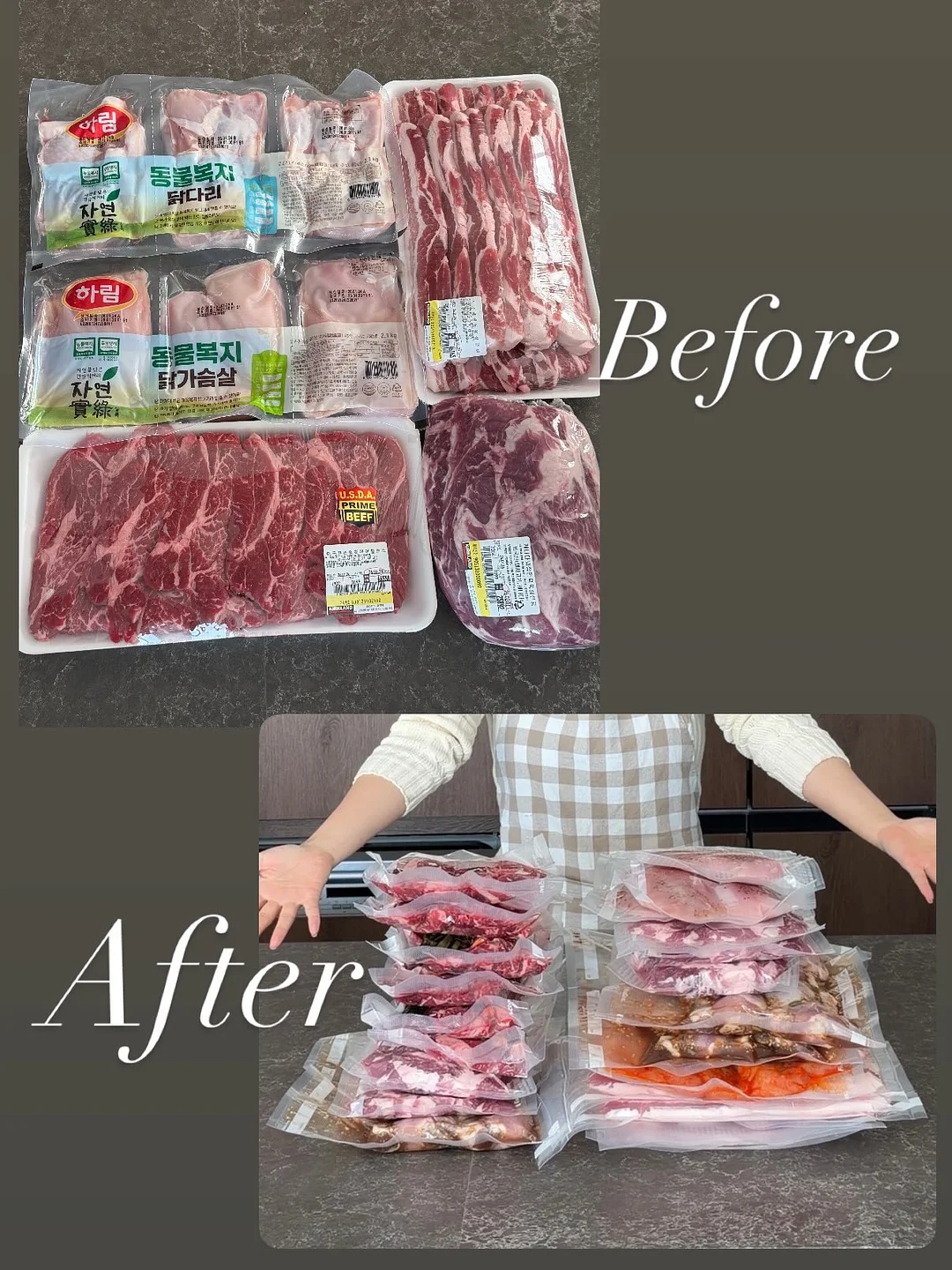 아하 여름신상의류 2