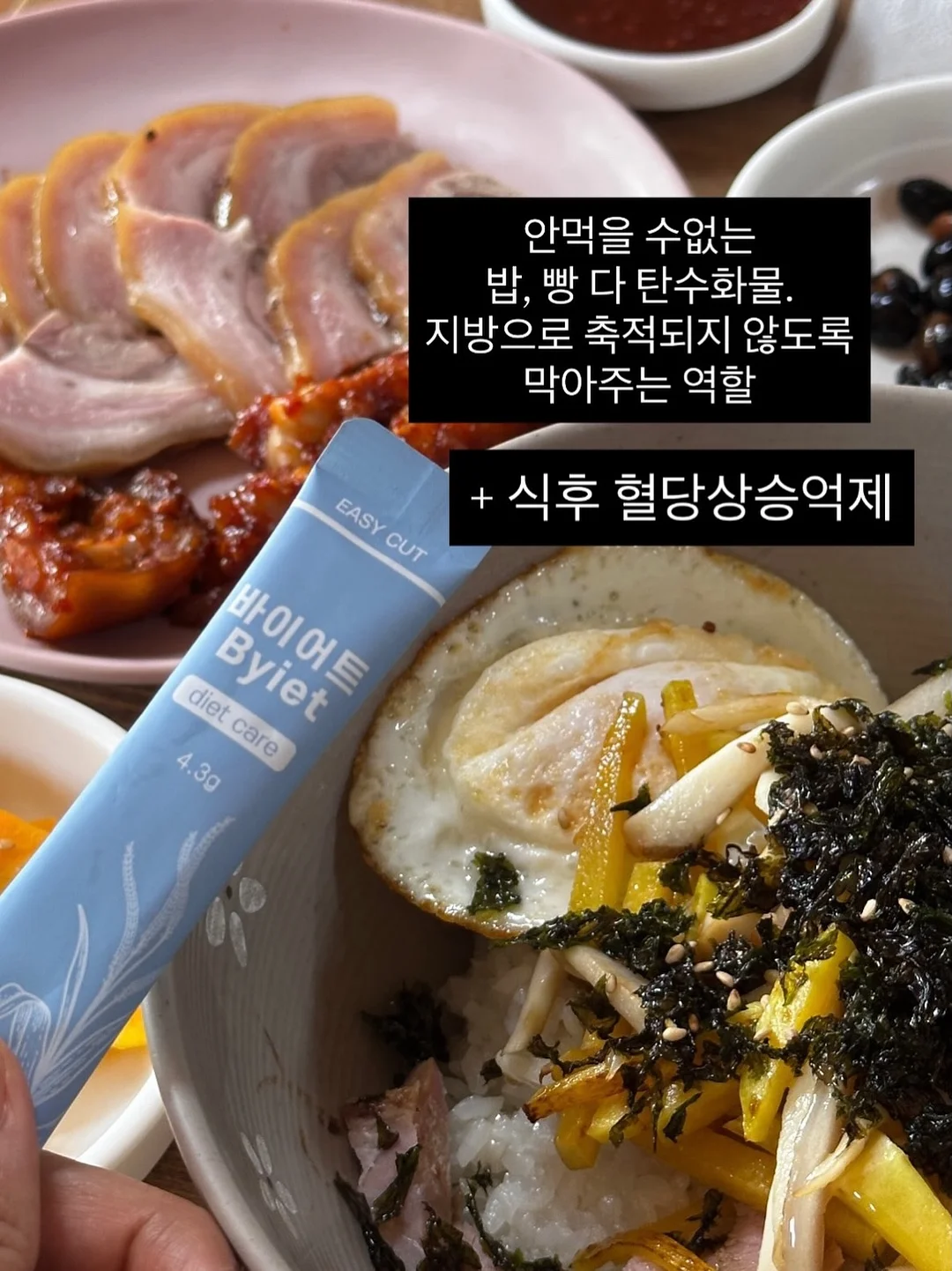 프린팅 옷 복원 방법 2