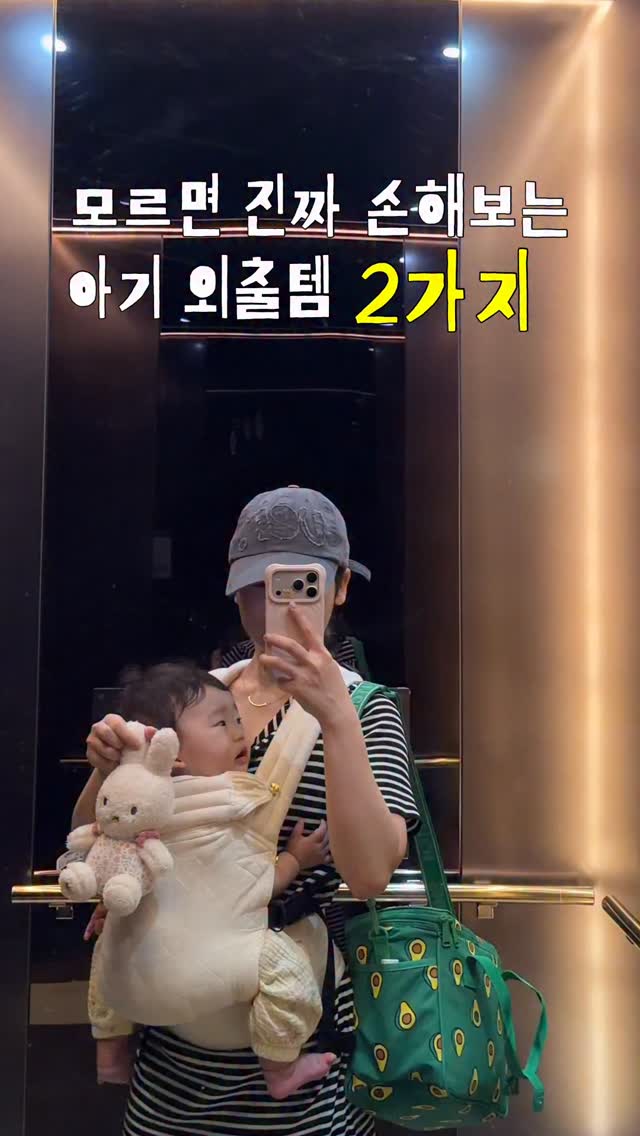 마마포레스트 고체탈취제