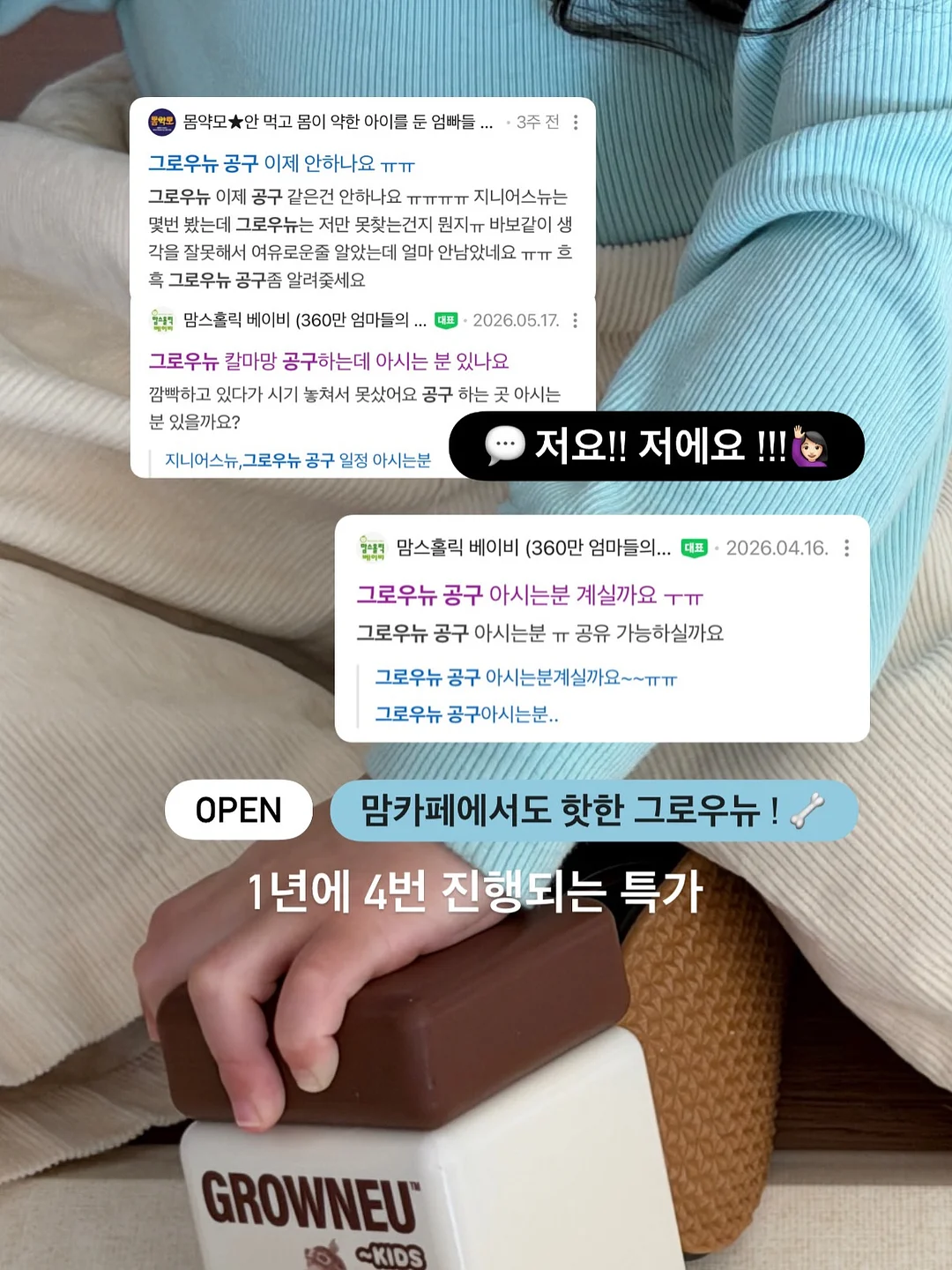 돌잔치 케이크 1