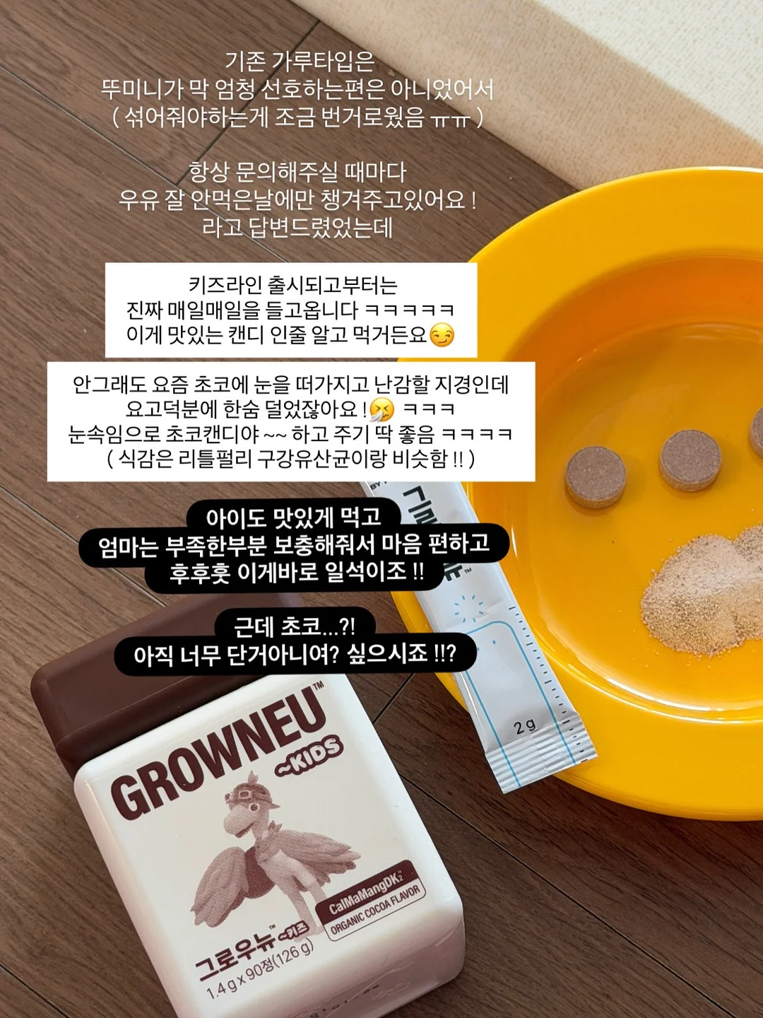 돌잔치 케이크 11