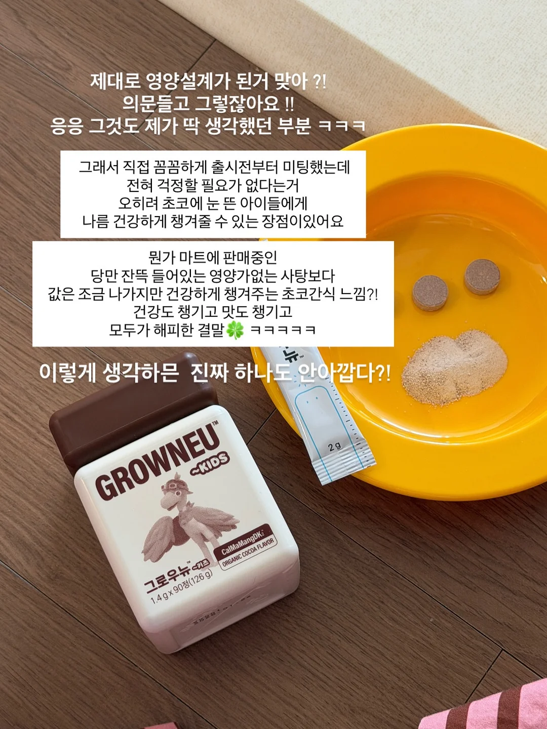 돌잔치 케이크 12