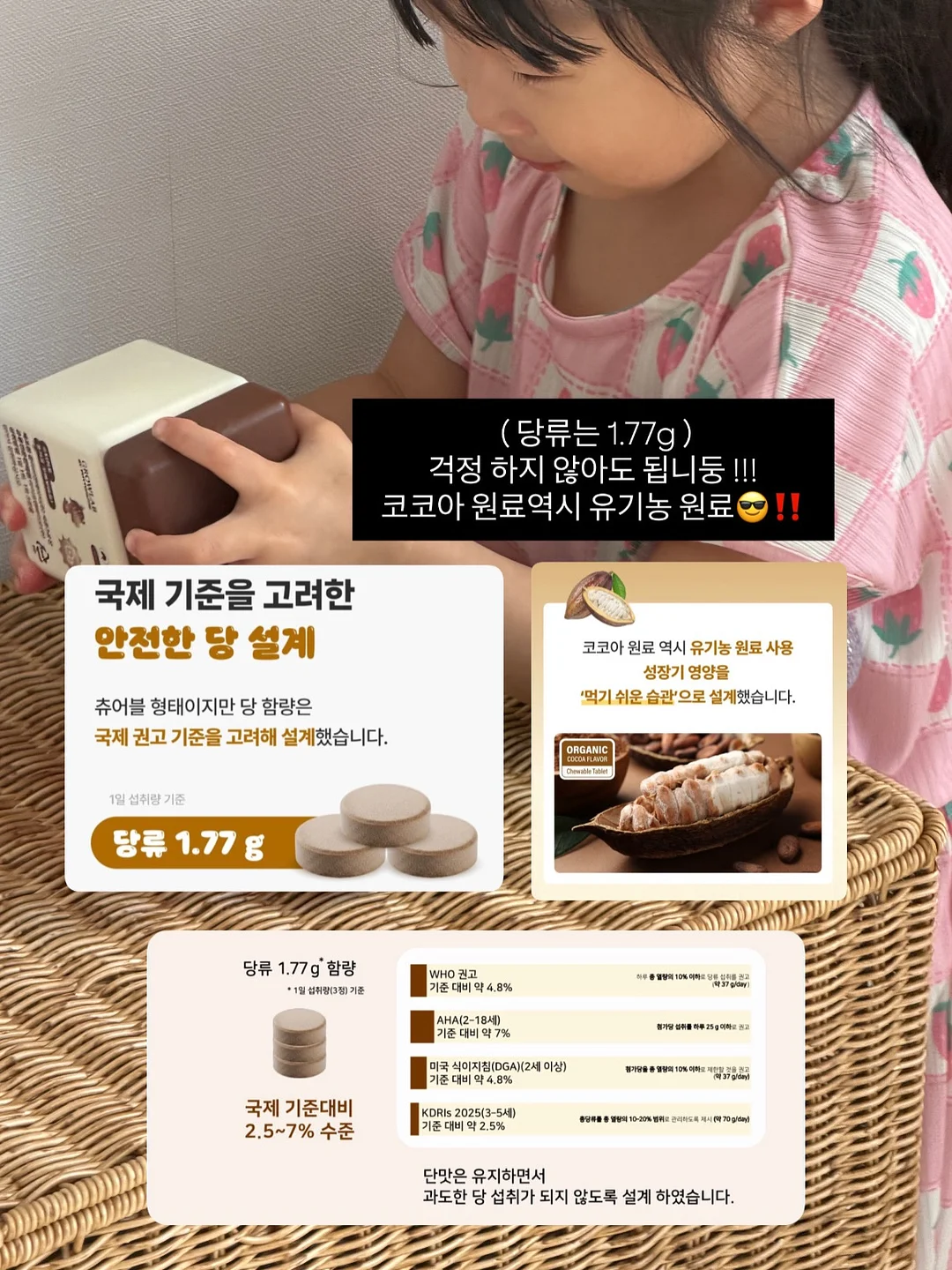 돌잔치 케이크 13
