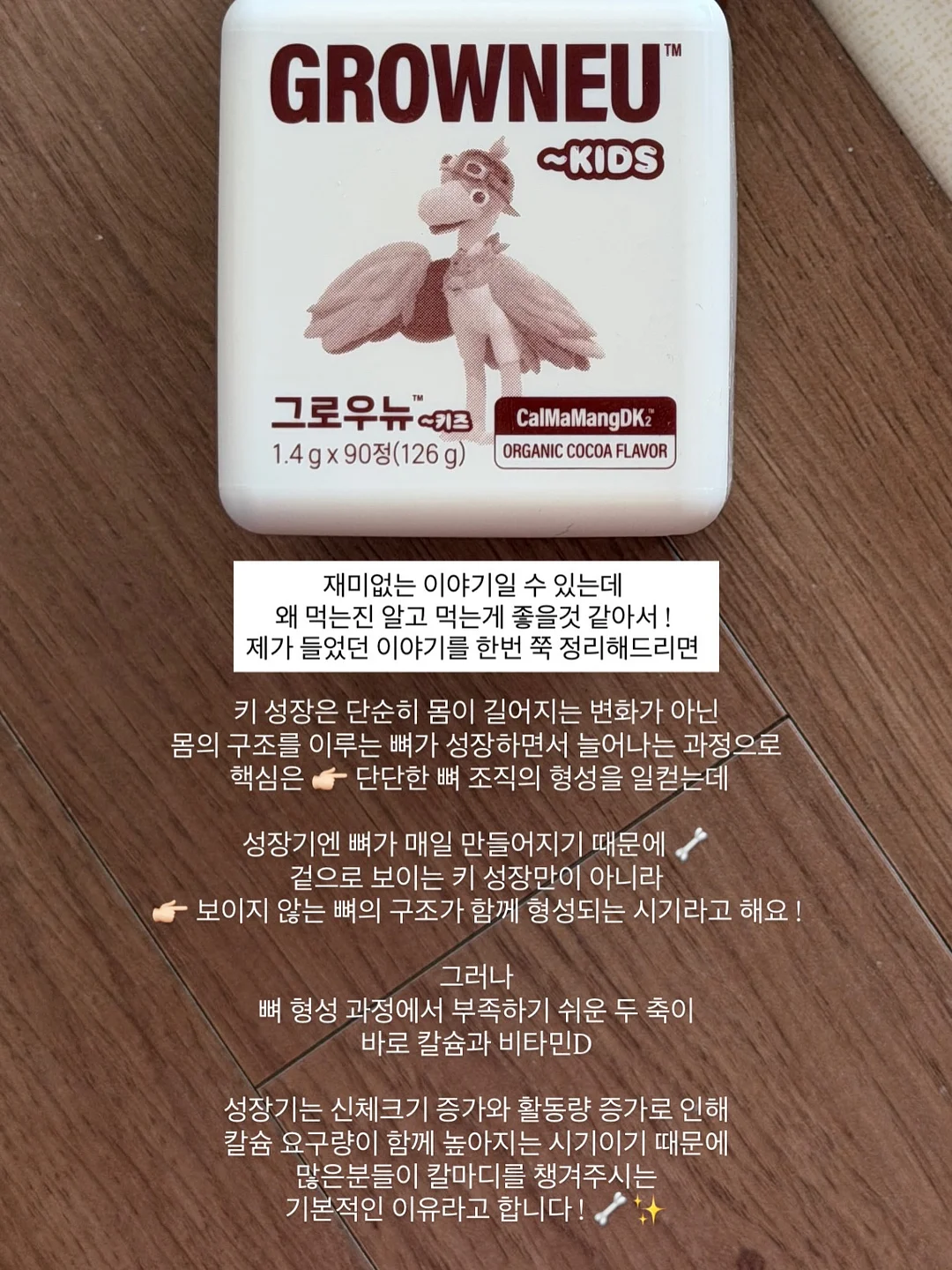 돌잔치 케이크 14