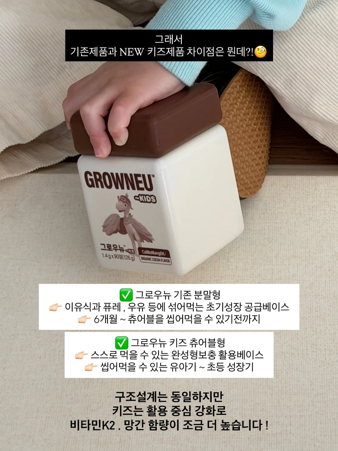 돌잔치 케이크 15