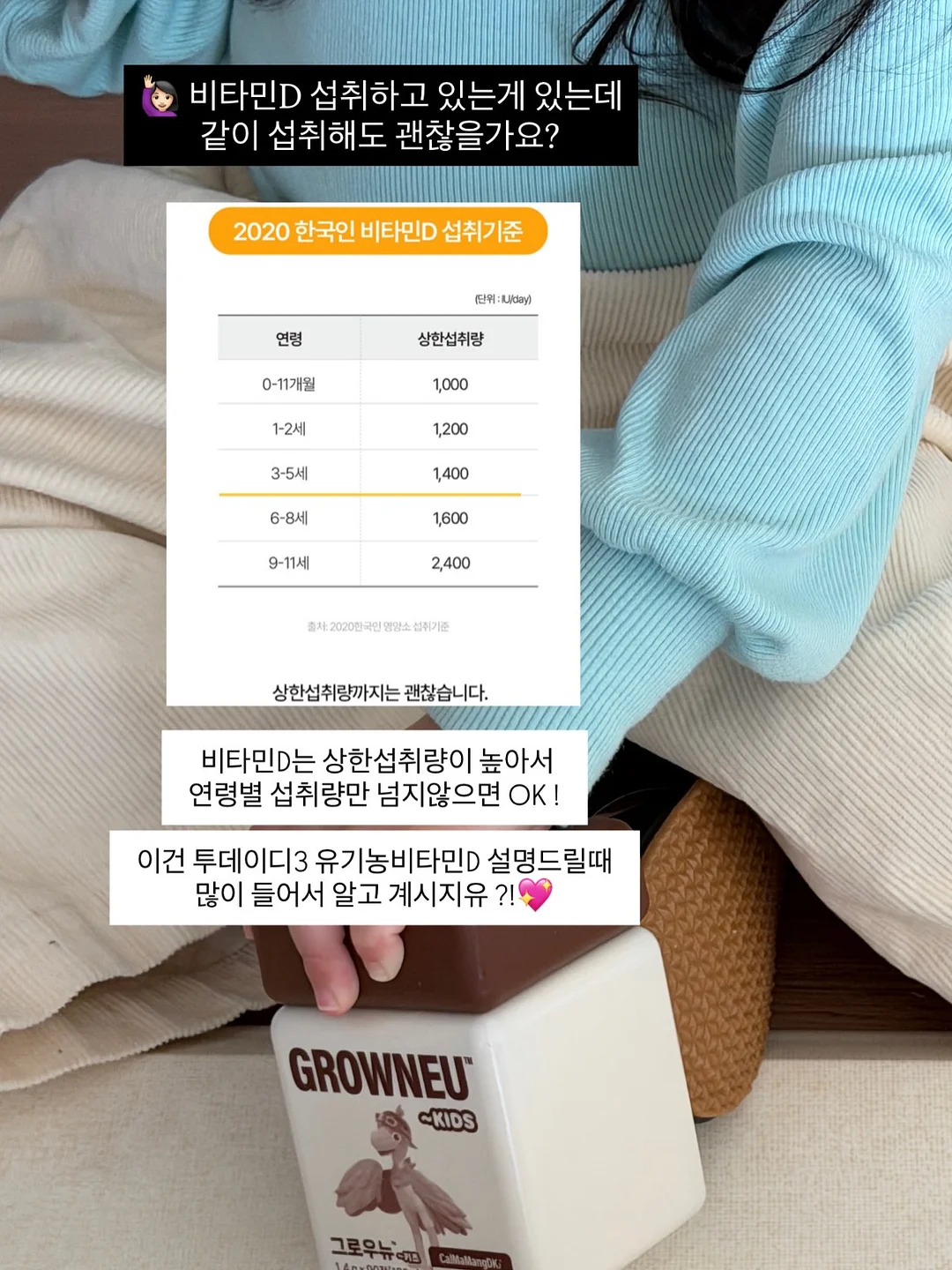 돌잔치 케이크 17