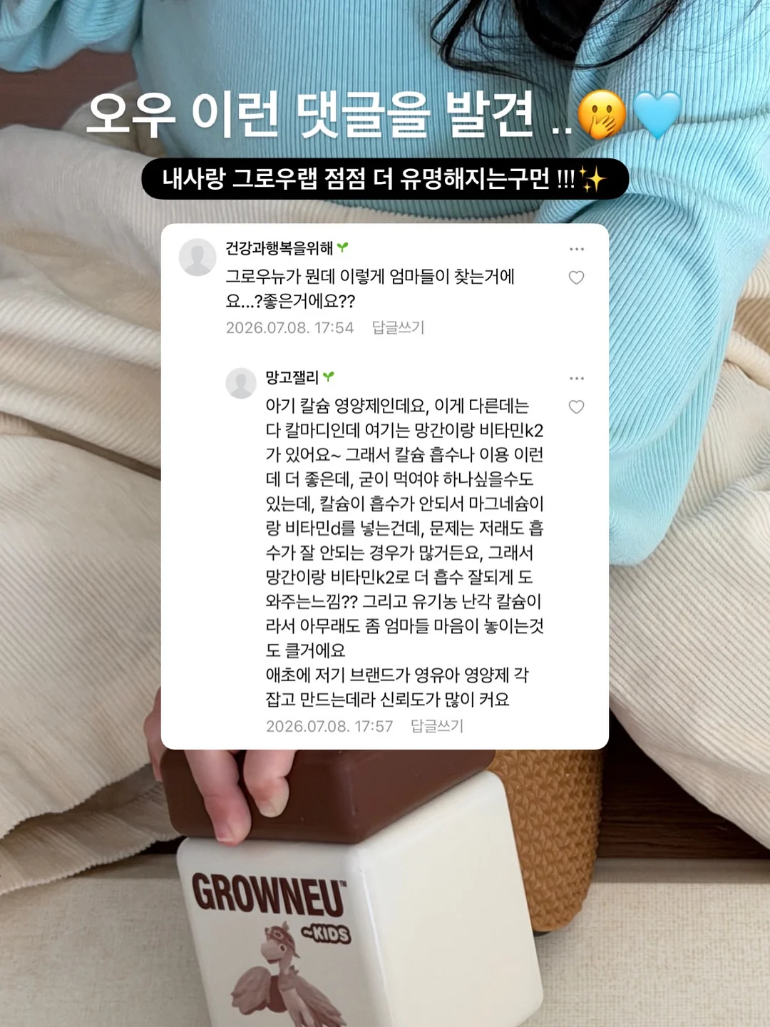 돌잔치 케이크 18