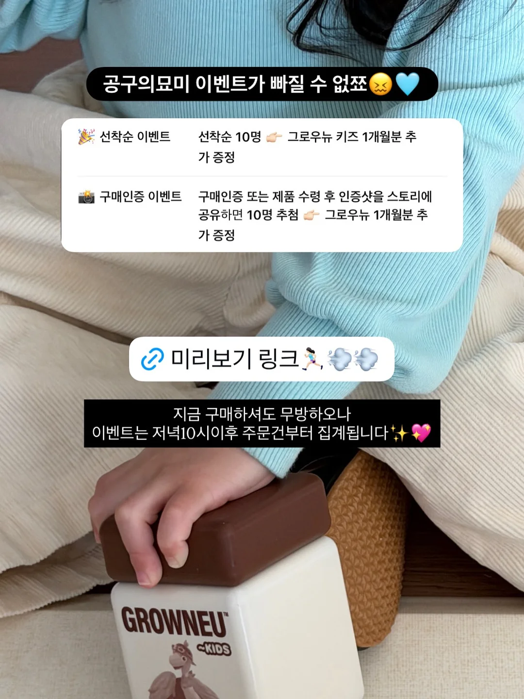 돌잔치 케이크 19