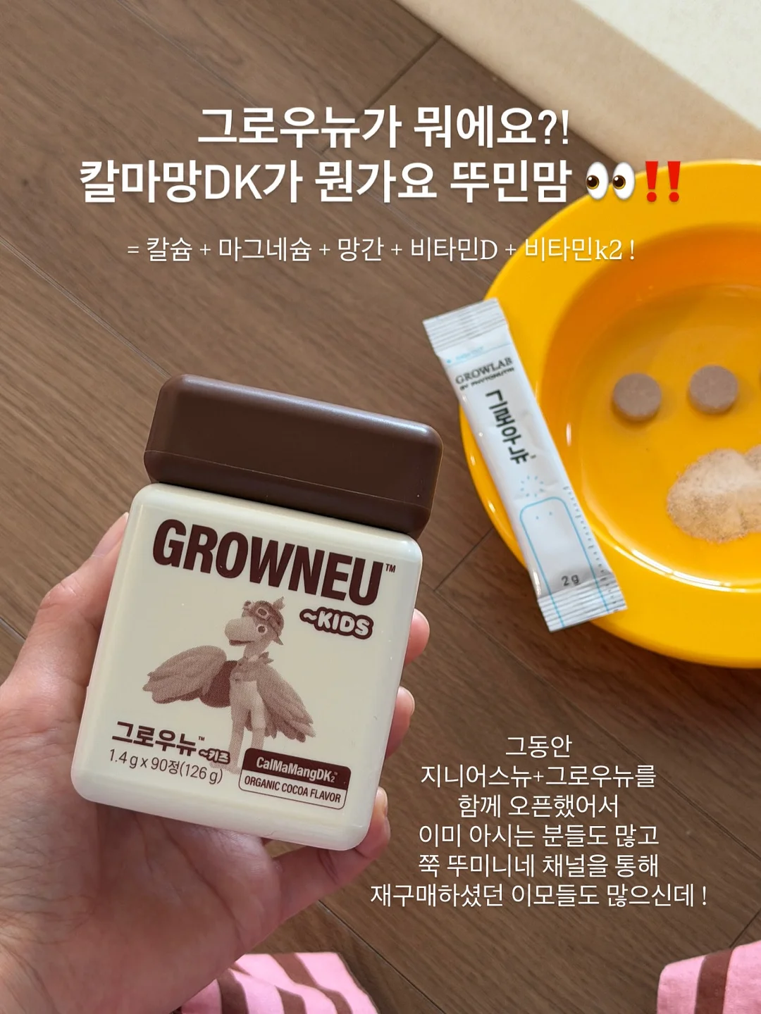 돌잔치 케이크 4