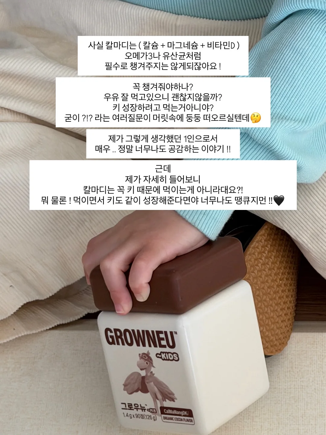 돌잔치 케이크 5