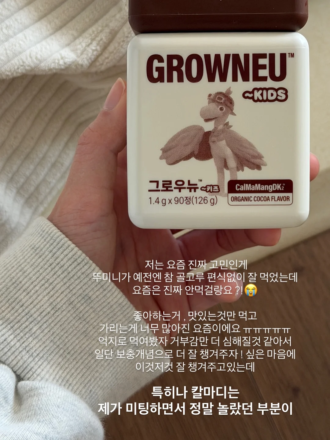 돌잔치 케이크 6