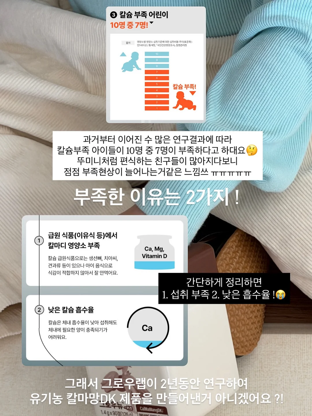돌잔치 케이크 7