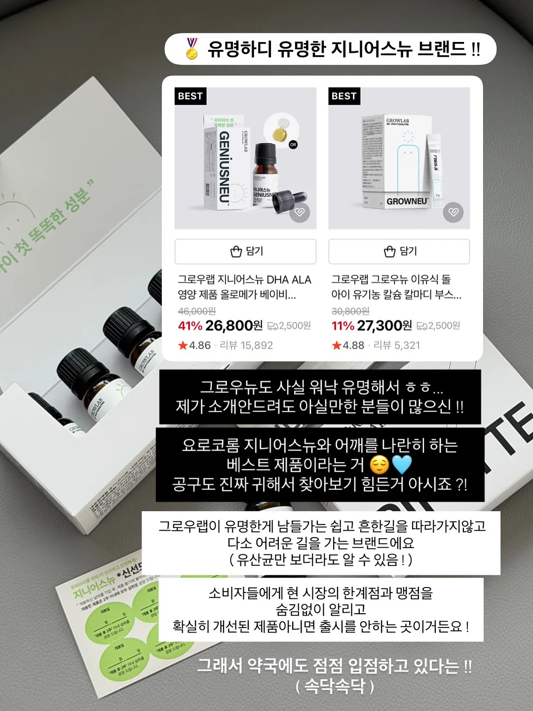 돌잔치 케이크 8