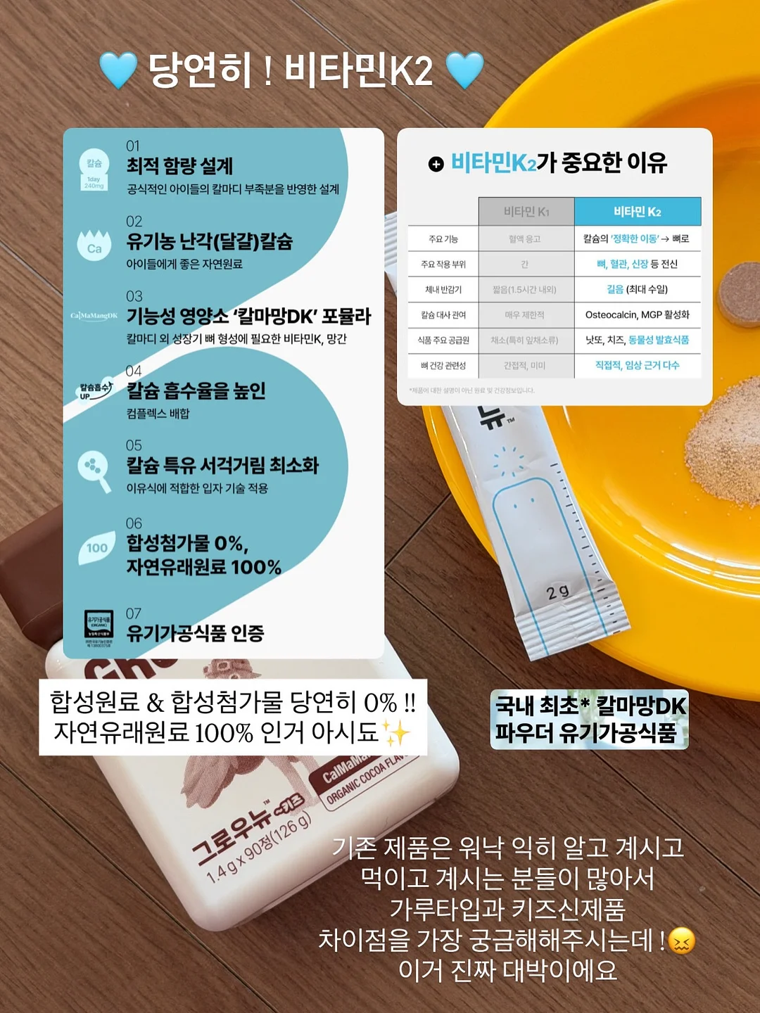 돌잔치 케이크 10