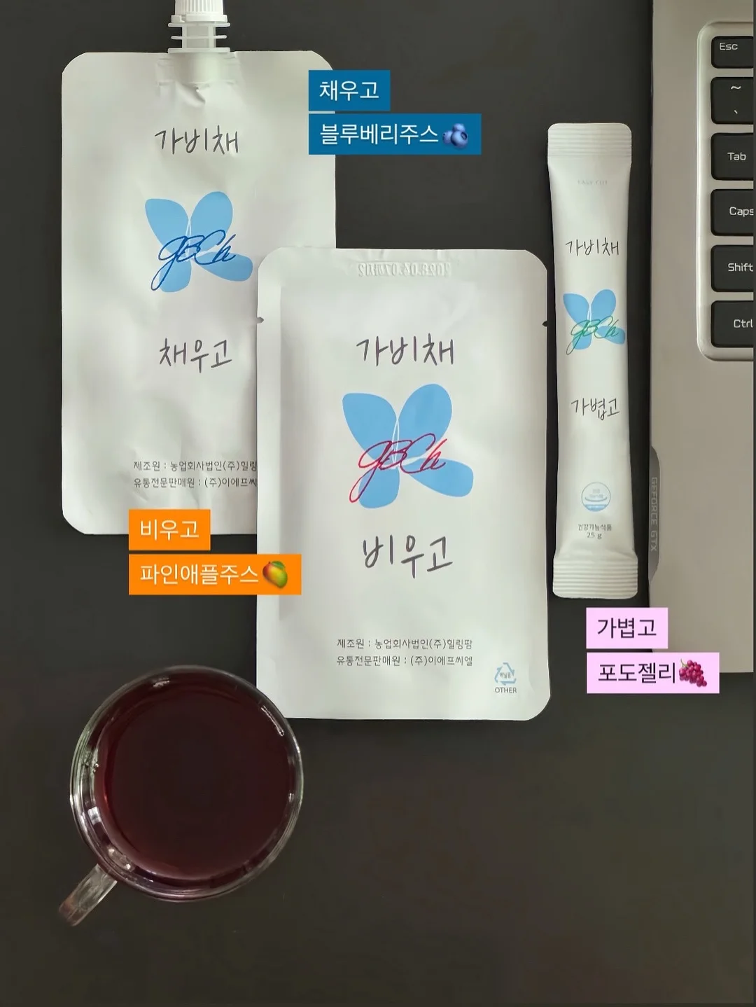 뜨개 C 볼캡 2