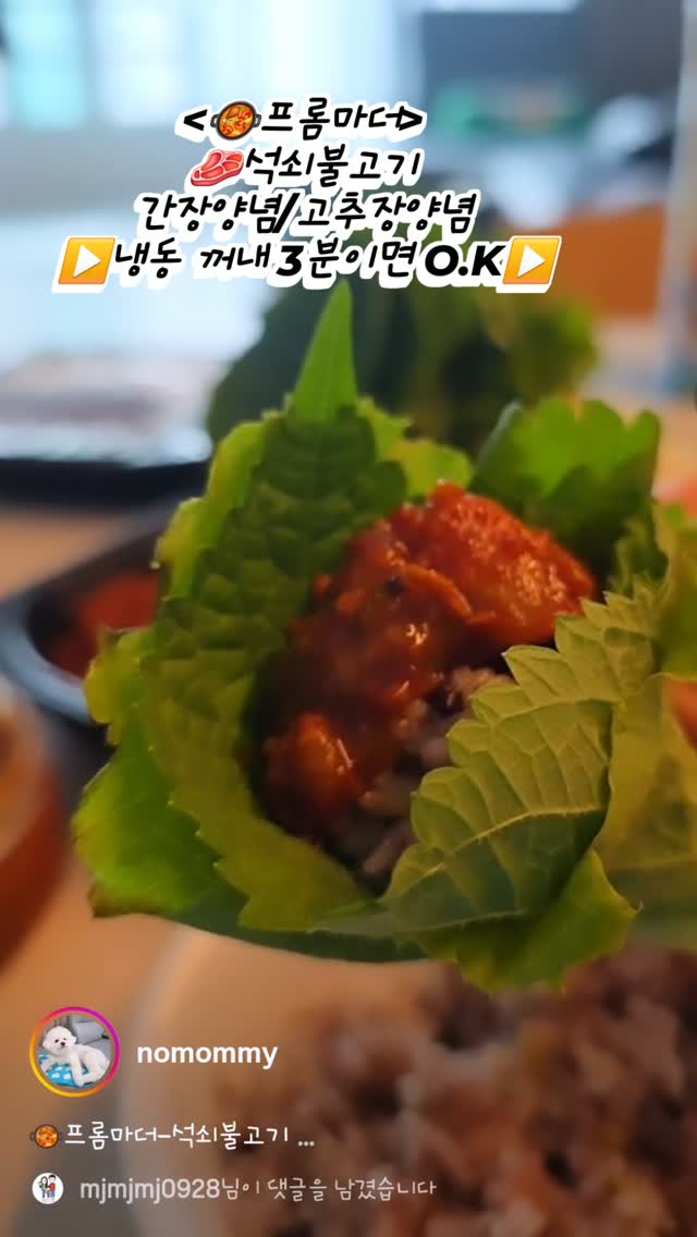 무중력 리프팅 테이프