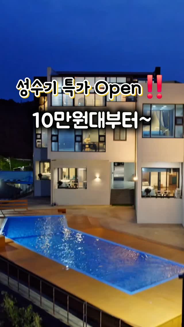 액자형 캔디 디스펜서