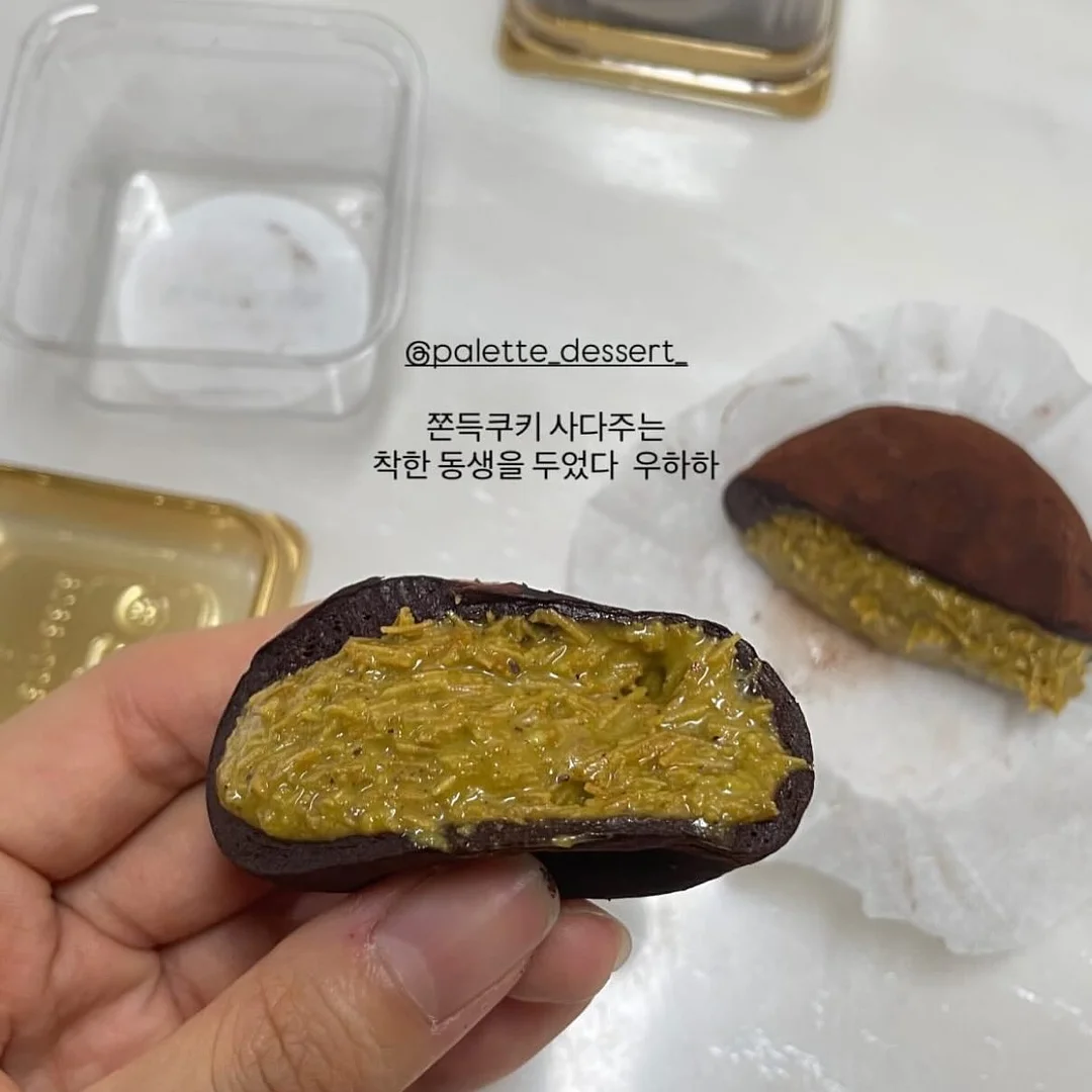 비밸런스 극세사 마스크팩 7