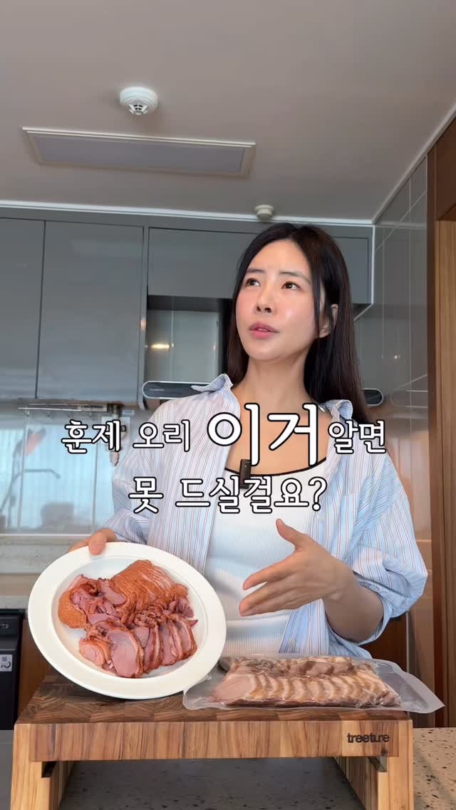 프리미엄 그린 혼합