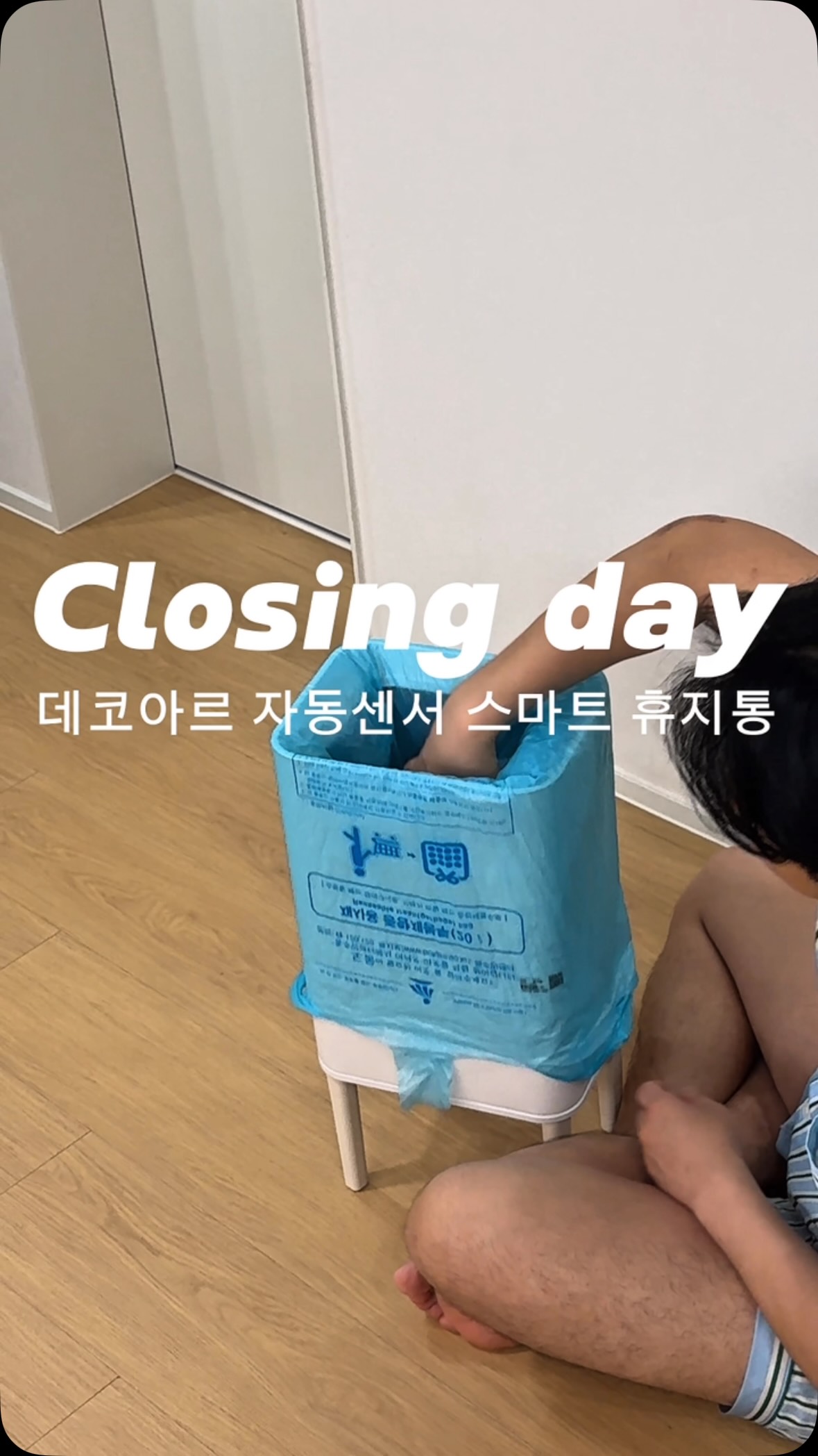 까르엠 1인소파