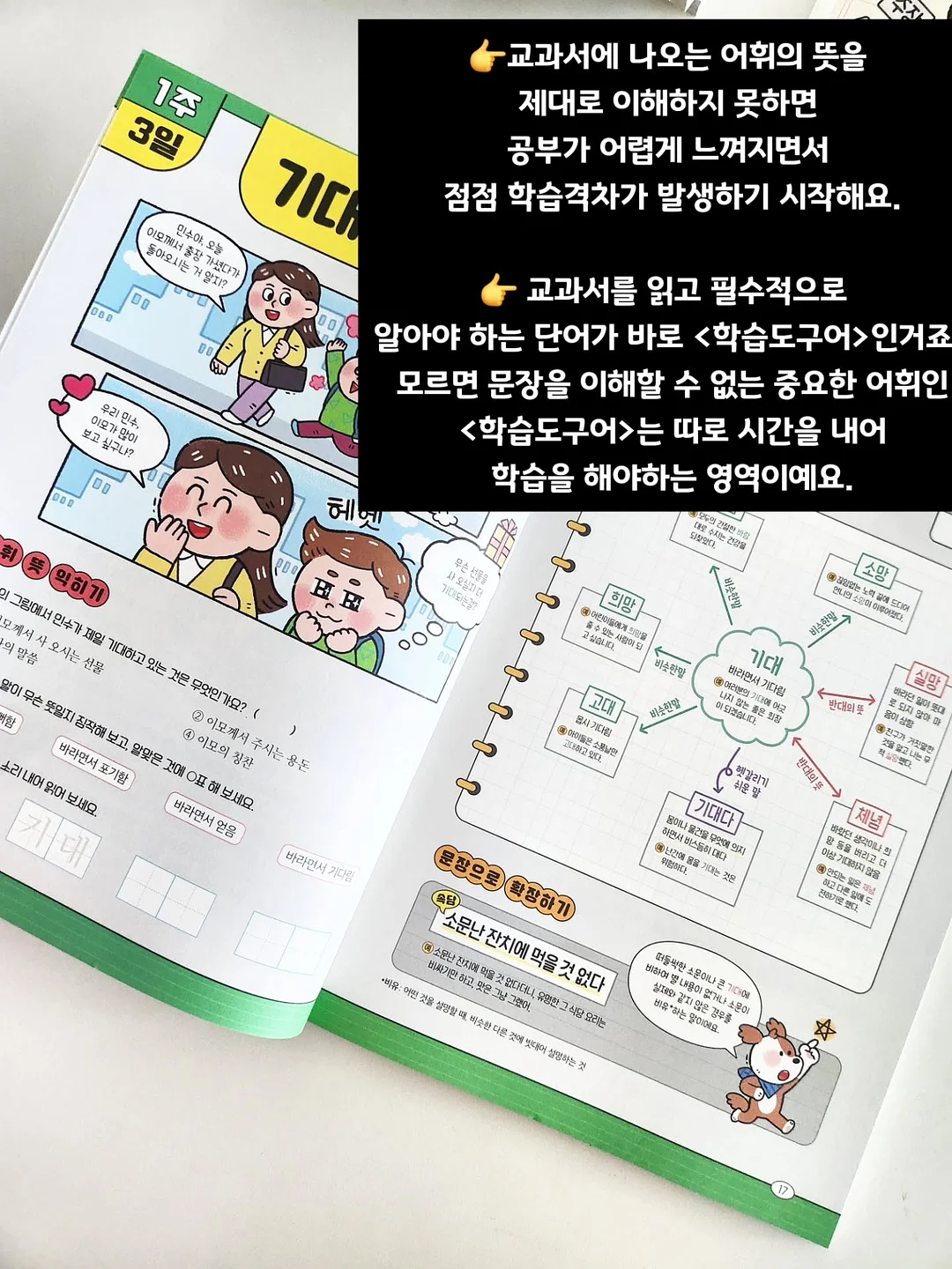 럭키룸 언더주름 블라우스 4