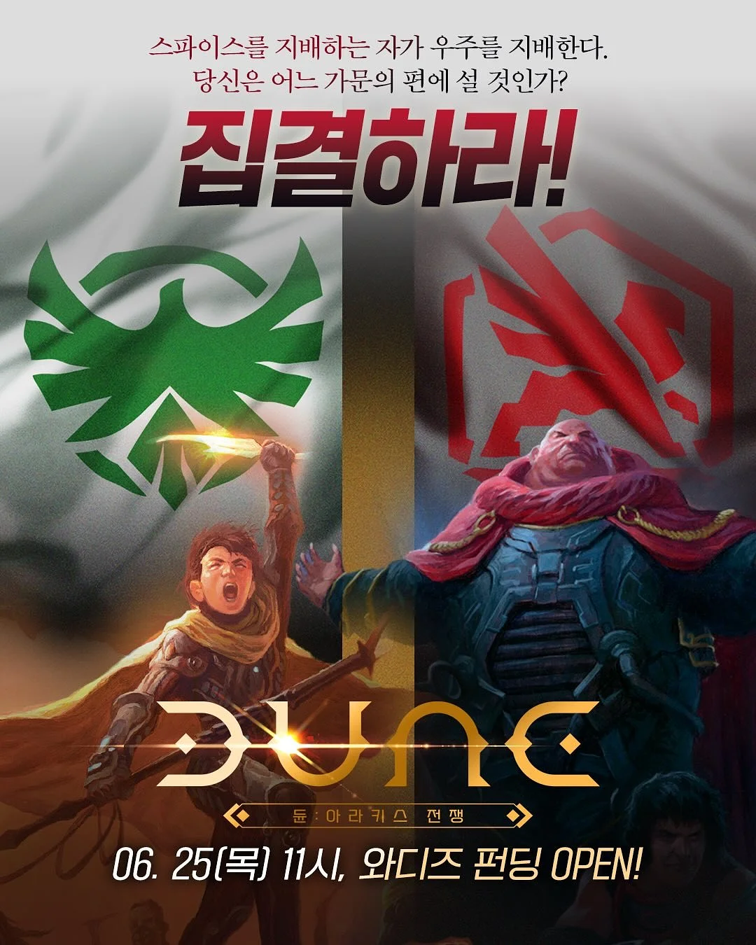 꿀피부 레시피 1