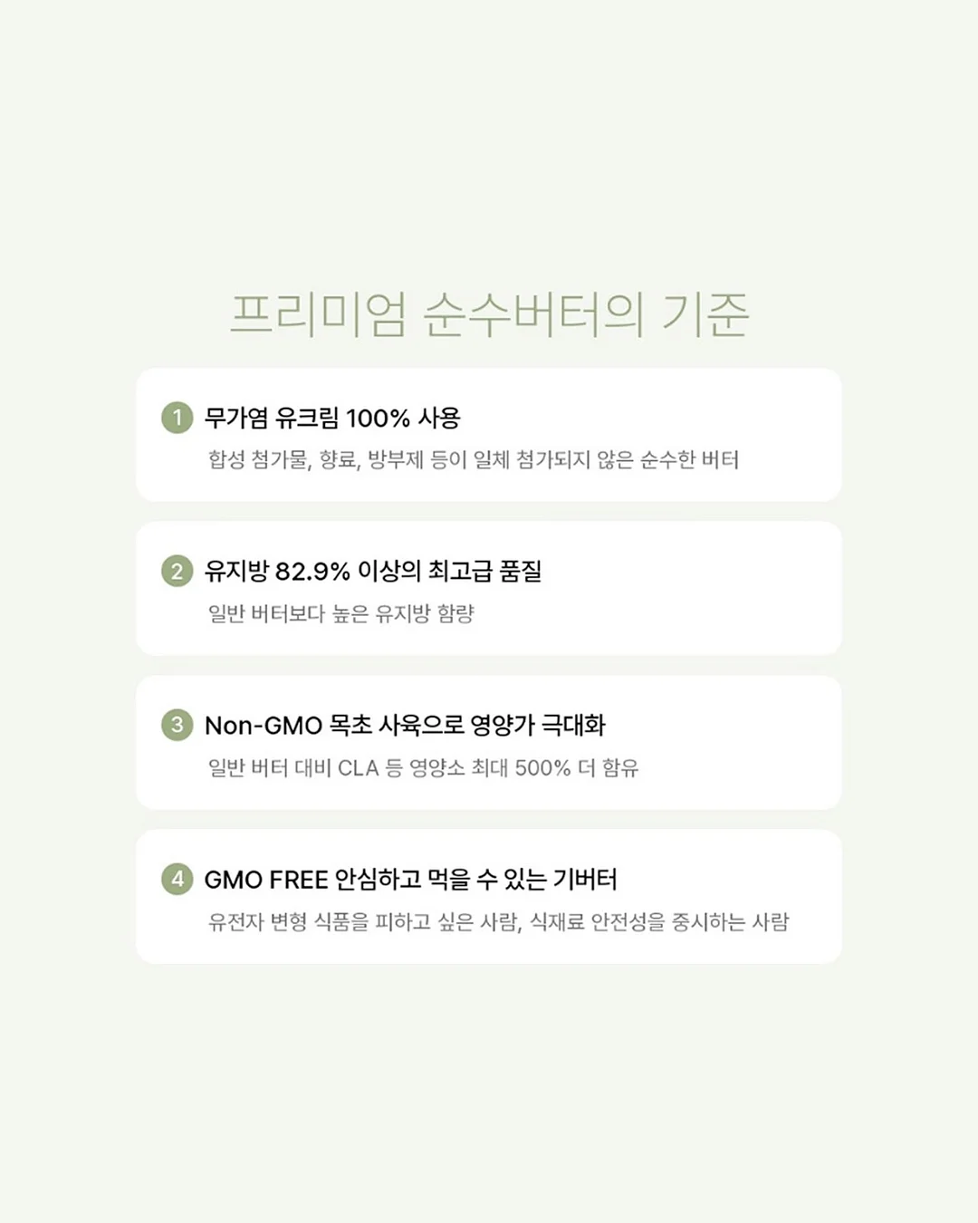 다이소 브러쉬 14