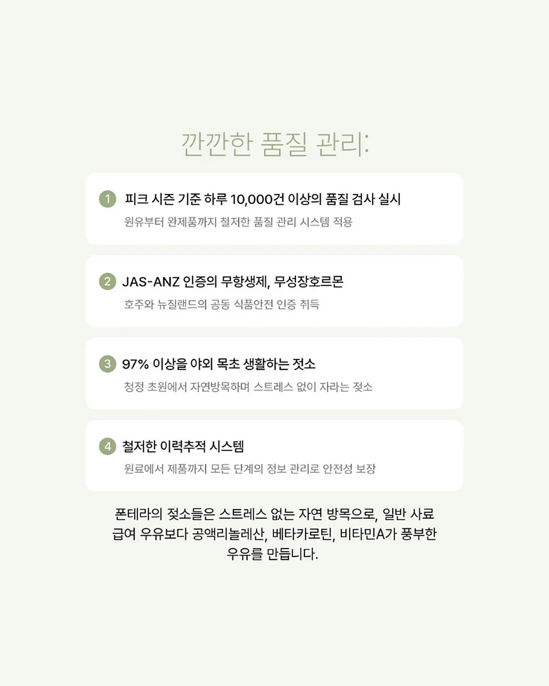 다이소 브러쉬 15