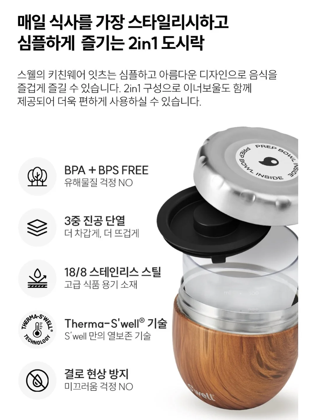 망고 11