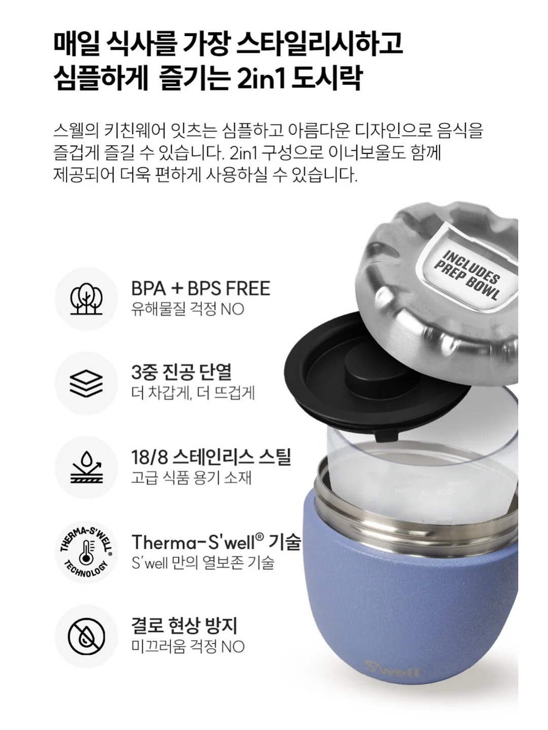 망고 12