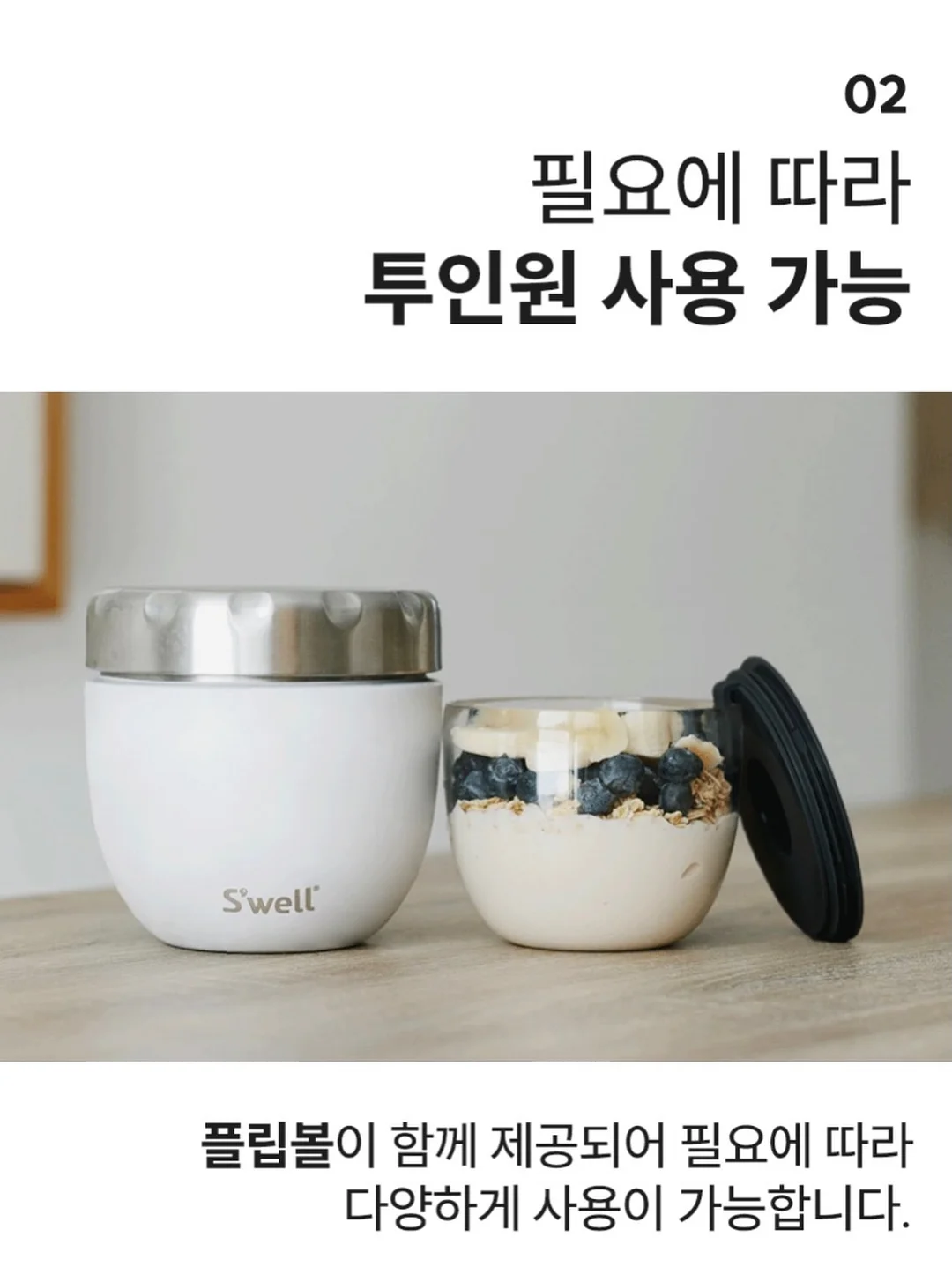 망고 14
