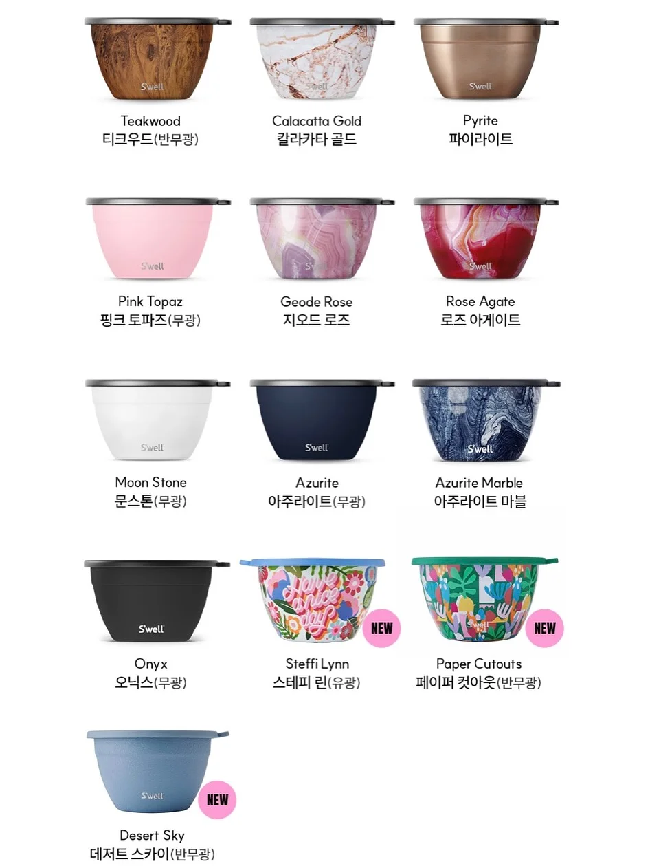 망고 2