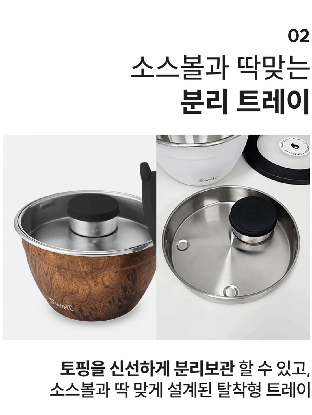 망고 5