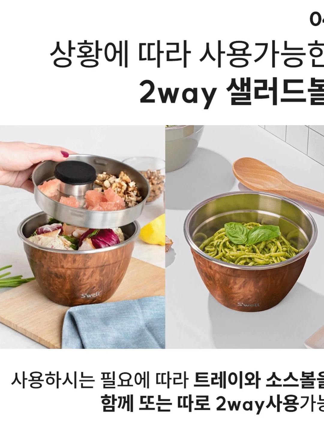 망고 7
