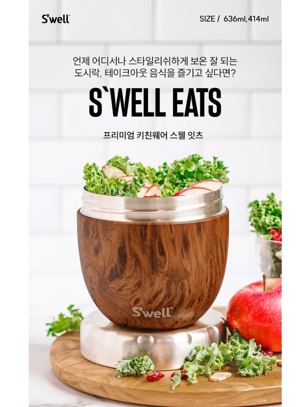 망고 10